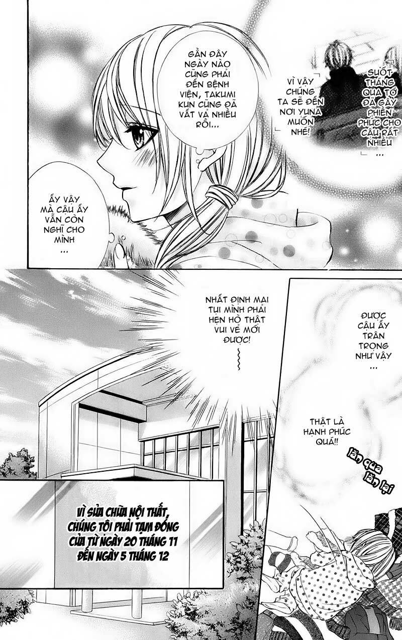 kimi to koi no tochuu chapter 12 11