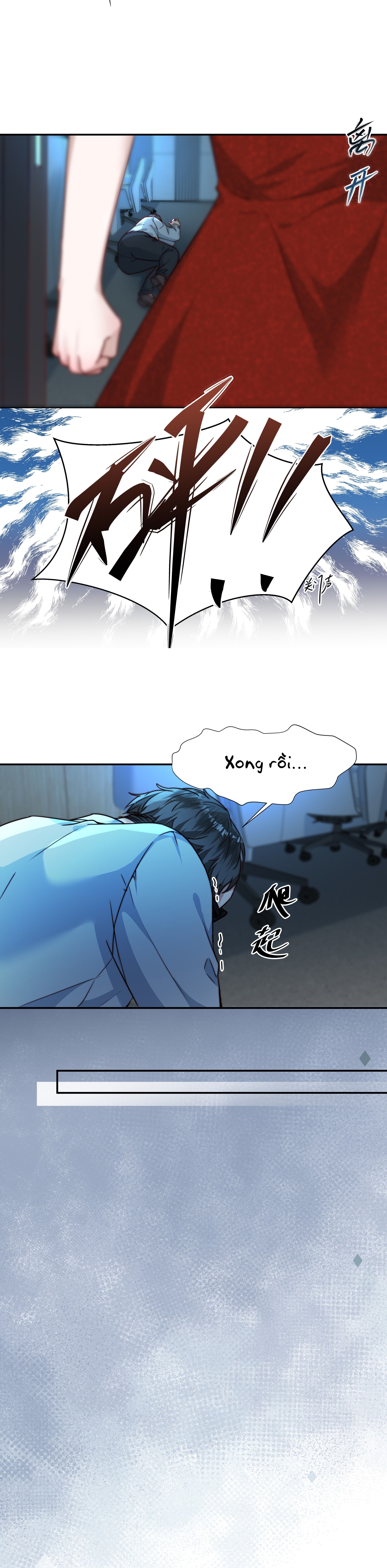 hot search phủ sóng! kẻ muốn buông xuôi như tôi nổi tiếng sau một đêm chapter 5.1 6