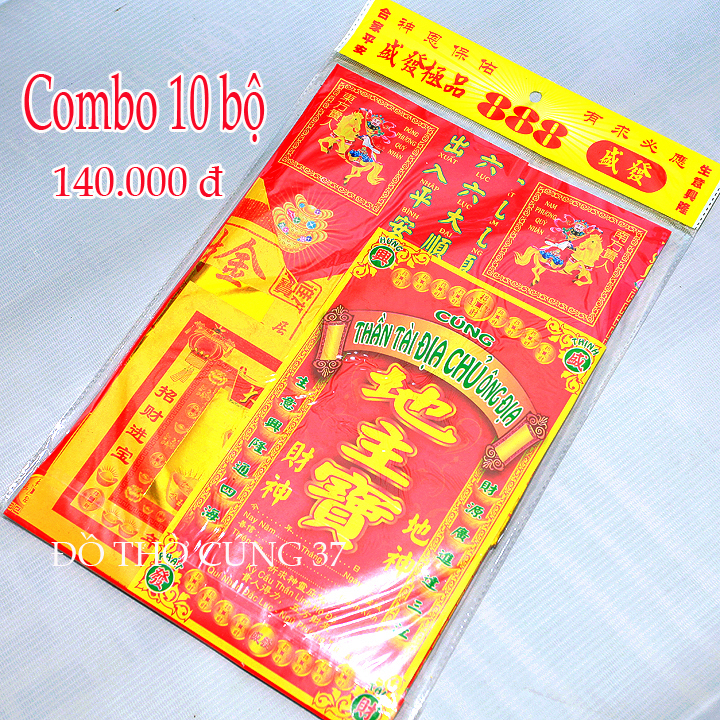 COMBO 10 BỘ GIẤY CÚNG [ THẦN TÀI - THỔ ĐỊA ]