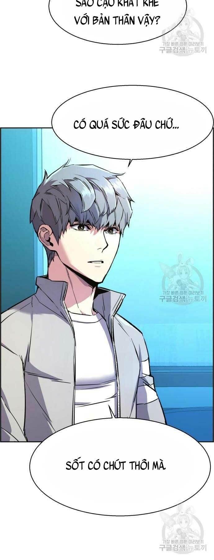 bạn học tôi là lính đánh thuê chapter 107 5