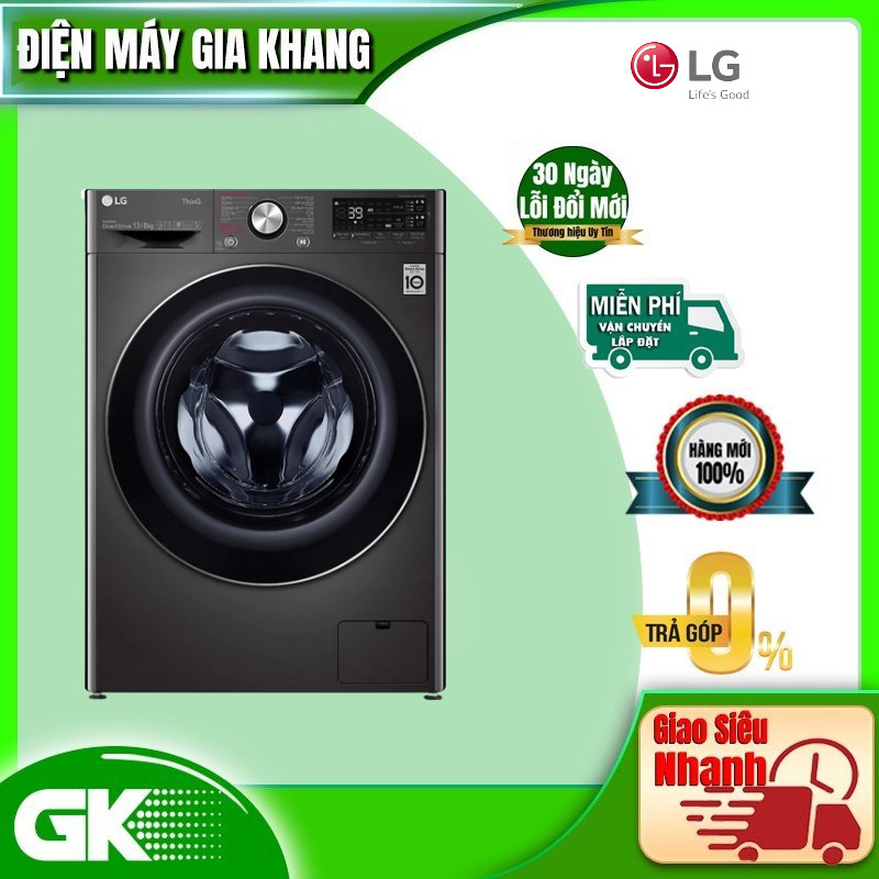 Máy giặt sấy LG Inverter 13 kg FV1413H3BA - Hàng chính hãng