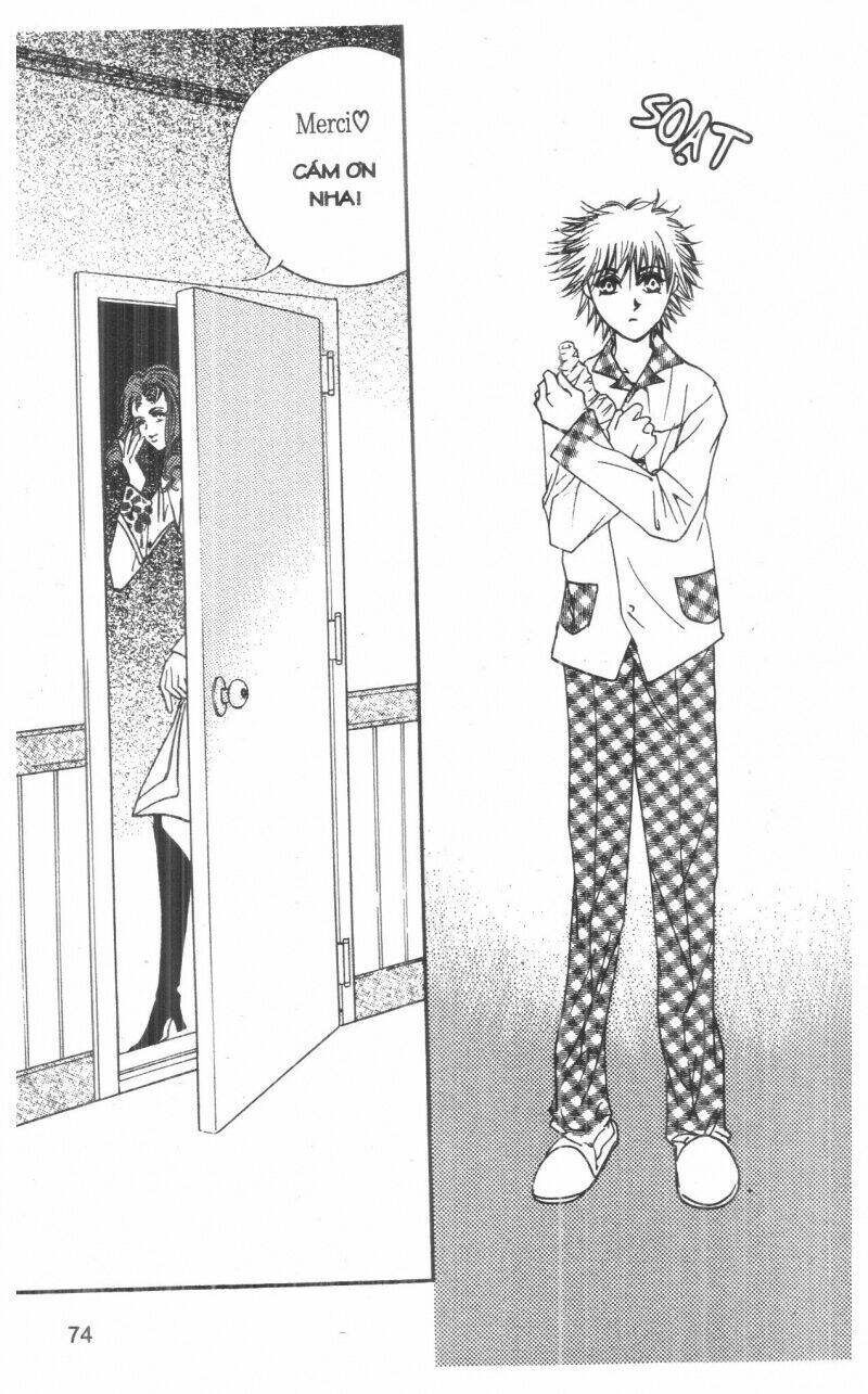 ordinary school chapter 3 84