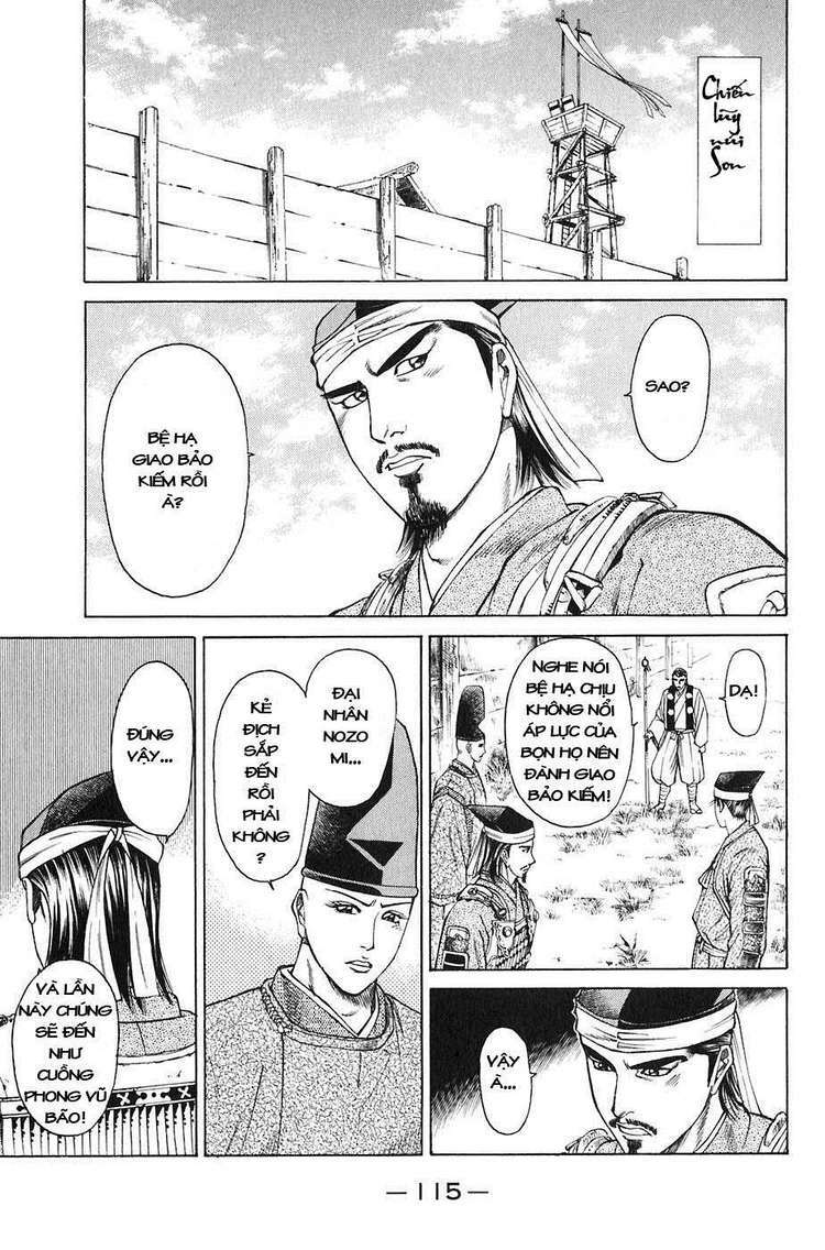 sơn tặc seyu chapter 22 14