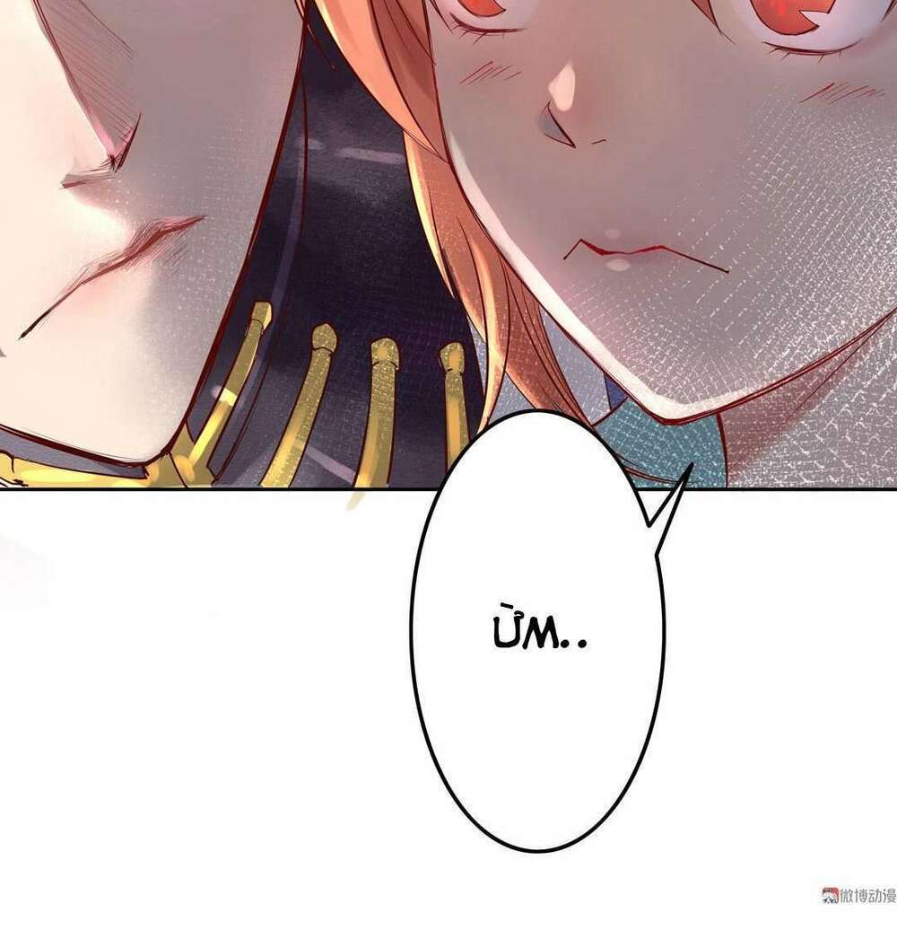 tất cả châu bảo đều cầu xin tôi trêu chọc nó chapter 8 35