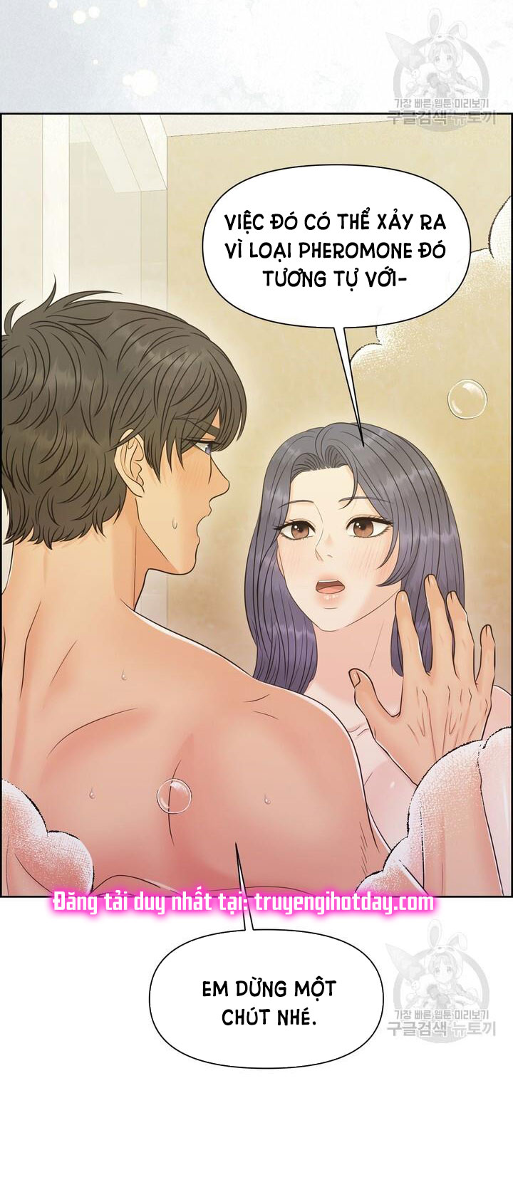 Em Sẽ Chọn Alpha Nào~ chapter 83.2 - Trang 37