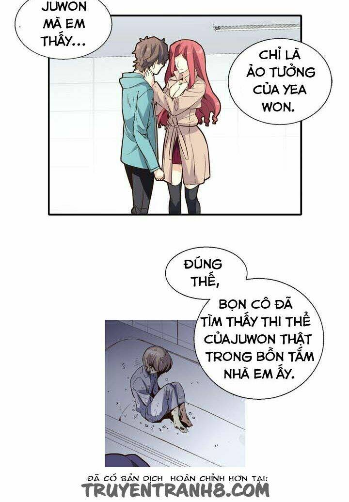 amentia chapter 24 20