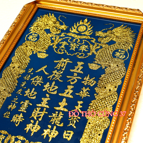 Bài vị thần tài thổ địa - chữ kim tuyến