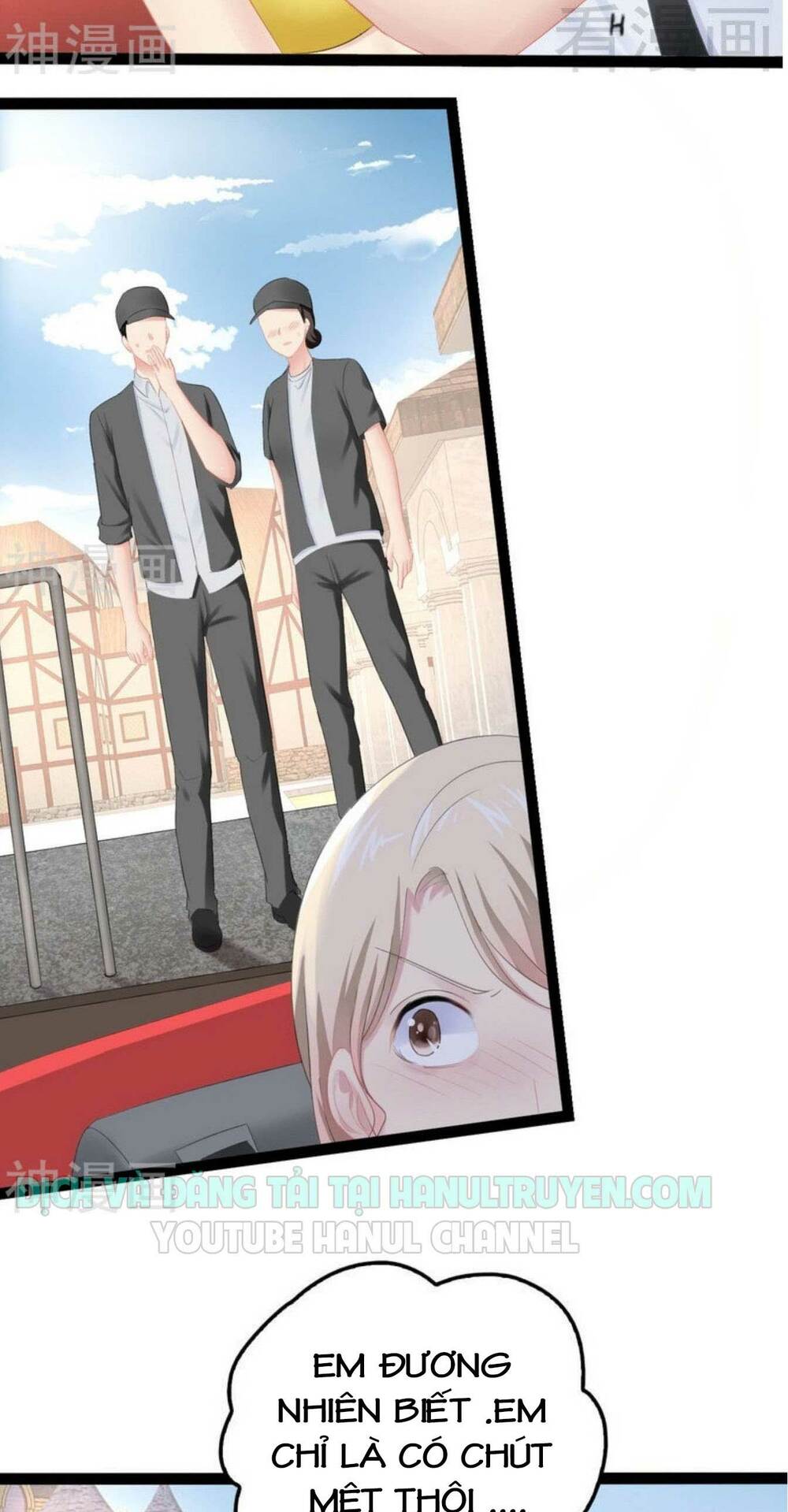 thần bí đế thiếu điềm sủng thê chapter 86 12