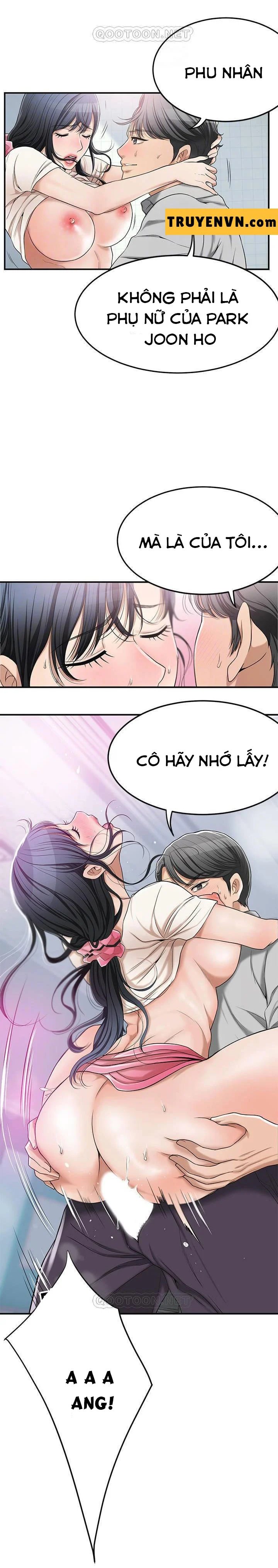 ham muốn chapter 28 15