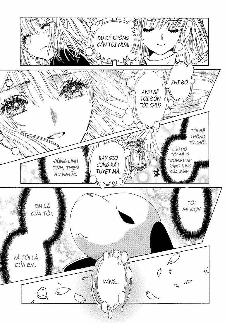 kobato chapter 59 25