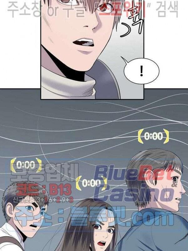 kẻ phán xét chapter 71 37