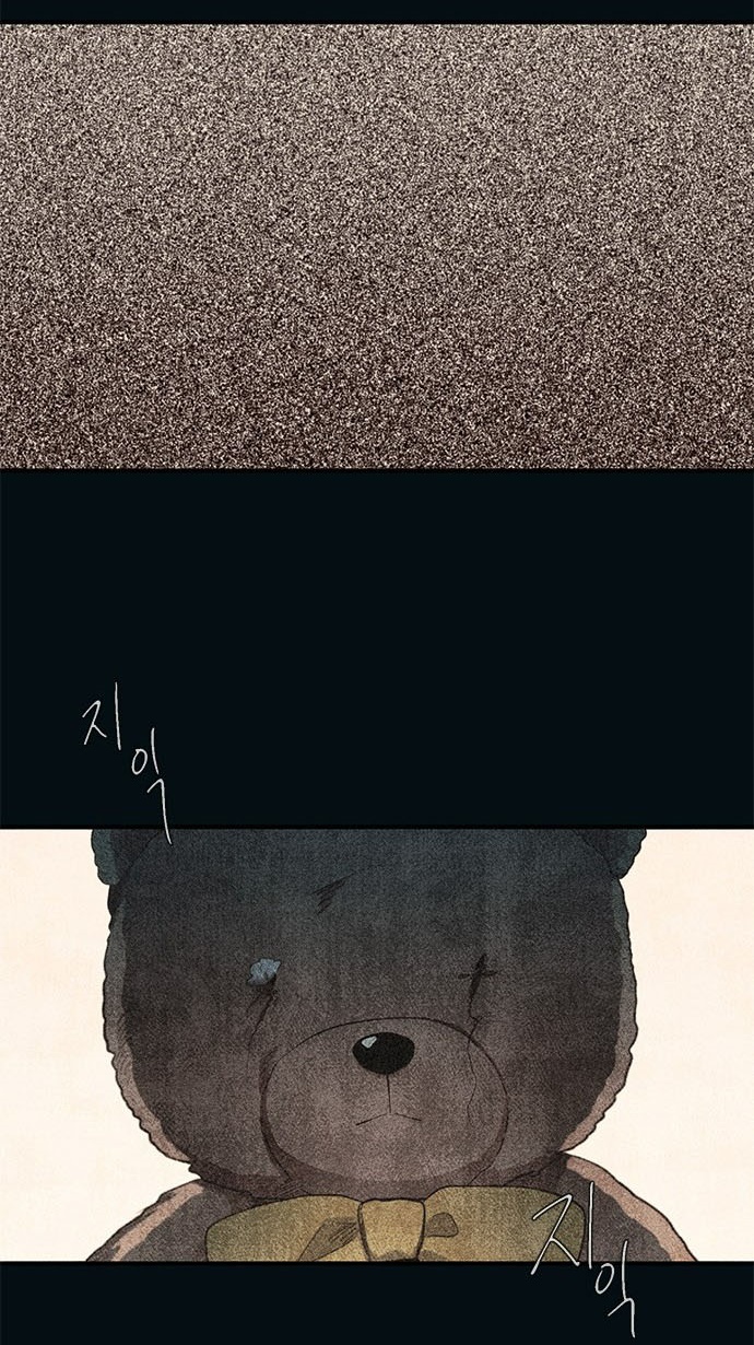 yeonwoo ngây thơ chapter 83.2 40