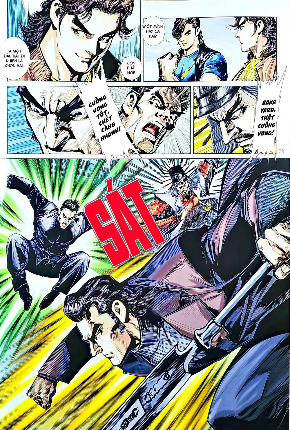 tân tác long hổ môn chapter 1217 28