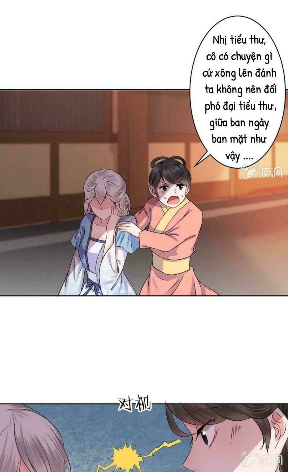 theo đuổi hoàng tử quá khó a~ chapter 20 20