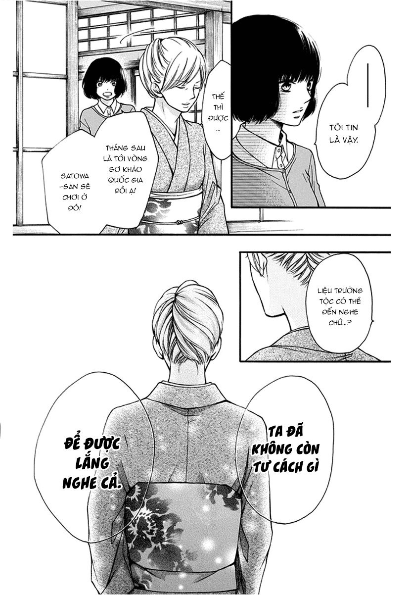kono oto tomare! chapter 42 28