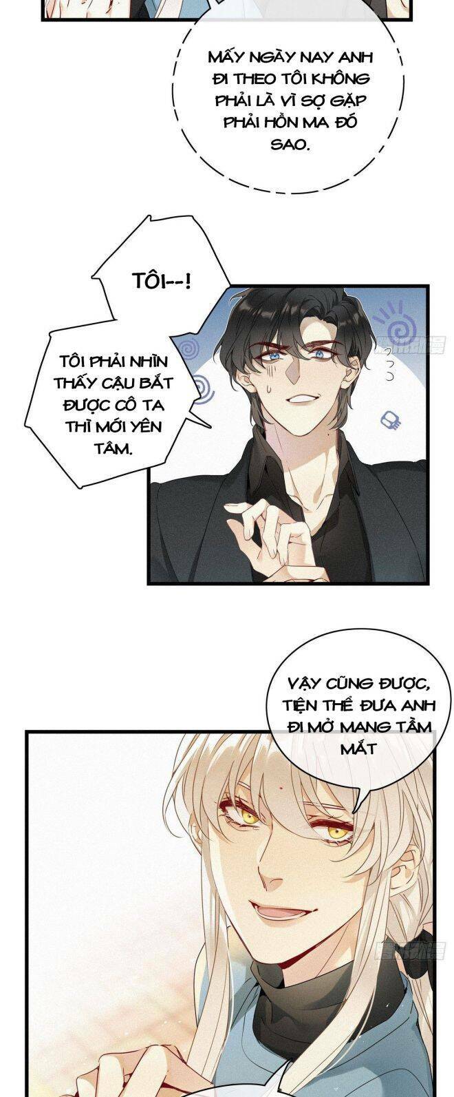 thỉnh quân nhập quái chapter 11 12