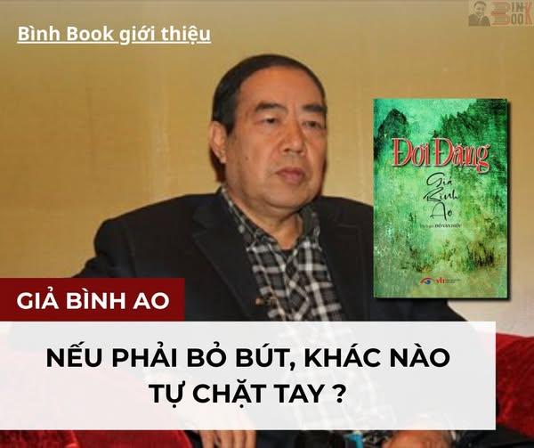 Bìa mềm ĐỚI ĐĂNG – Giả Bình Ao  Đỗ Văn Hiểu dịch – NXB Văn Học sách mới 2022