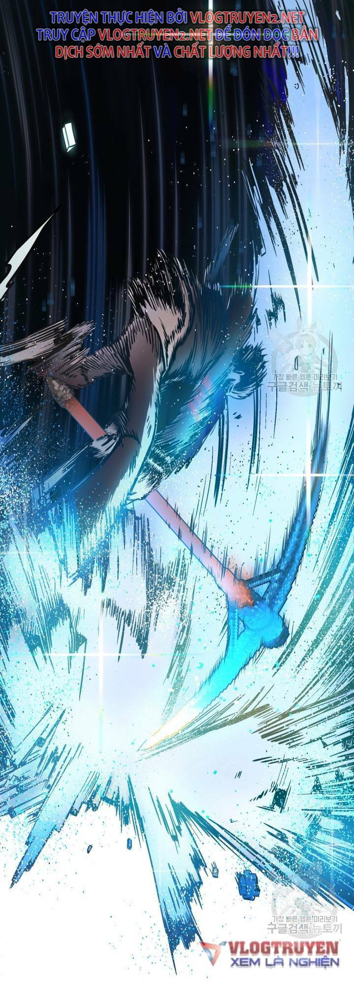 trường học wetube chapter 0 62