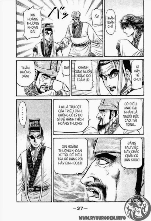 chú bé rồng - ryuuroden chapter 79 39