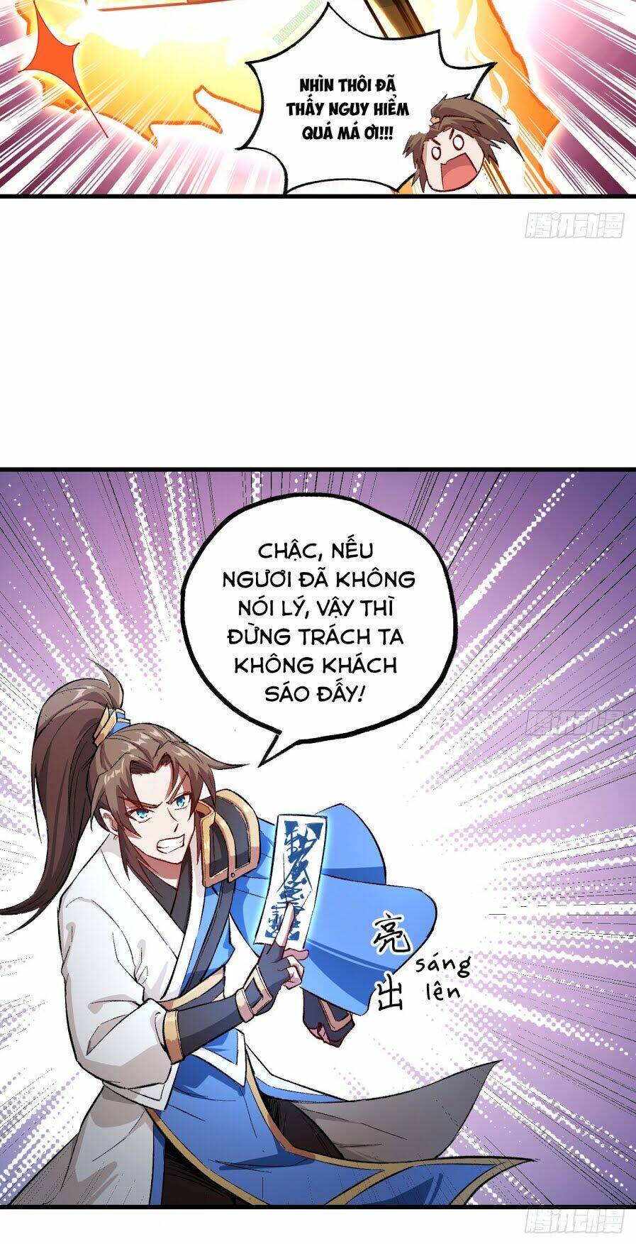 trường an tưởng tượng chapter 17.2 2