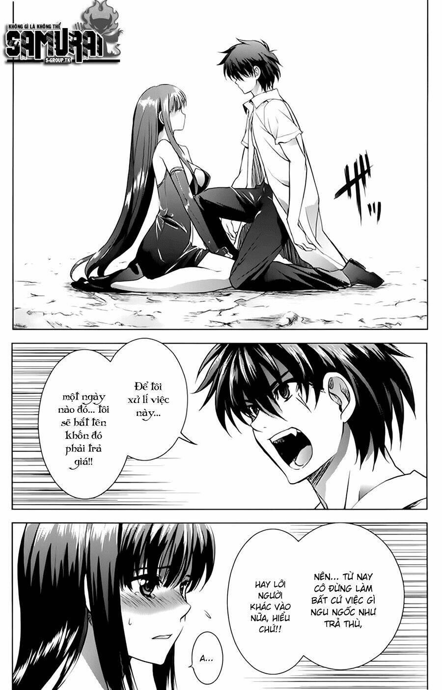 ichiban ushiro no daimaou chapter 18 16