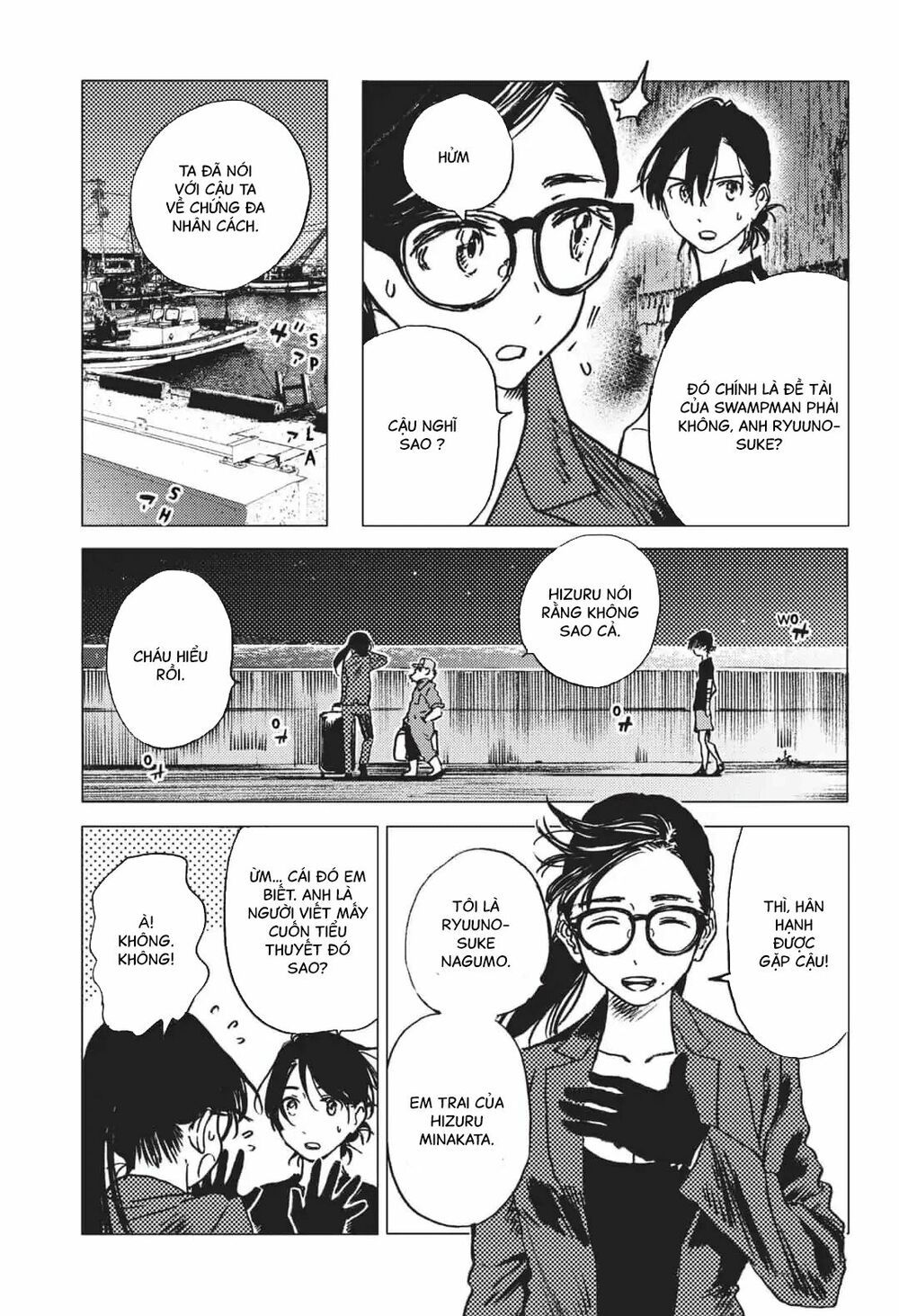 summer time render chapter 31 12