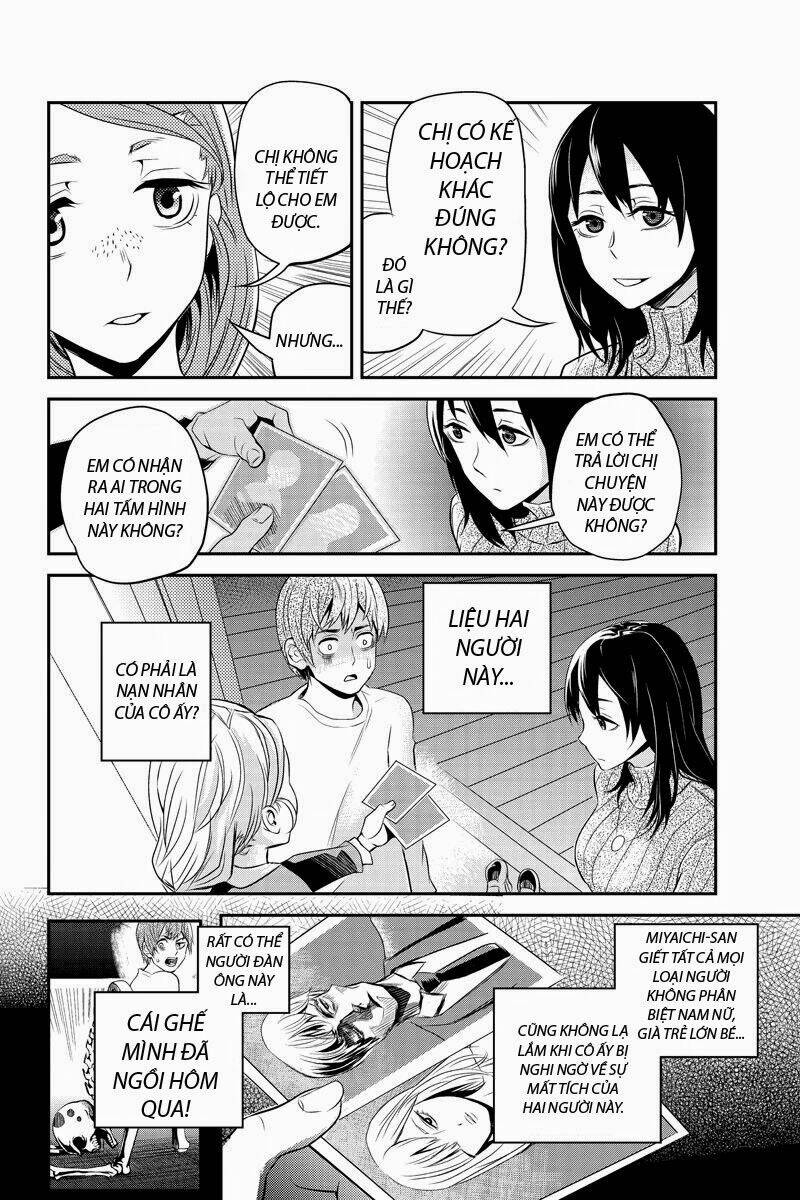 ana satsujin chapter 18 6