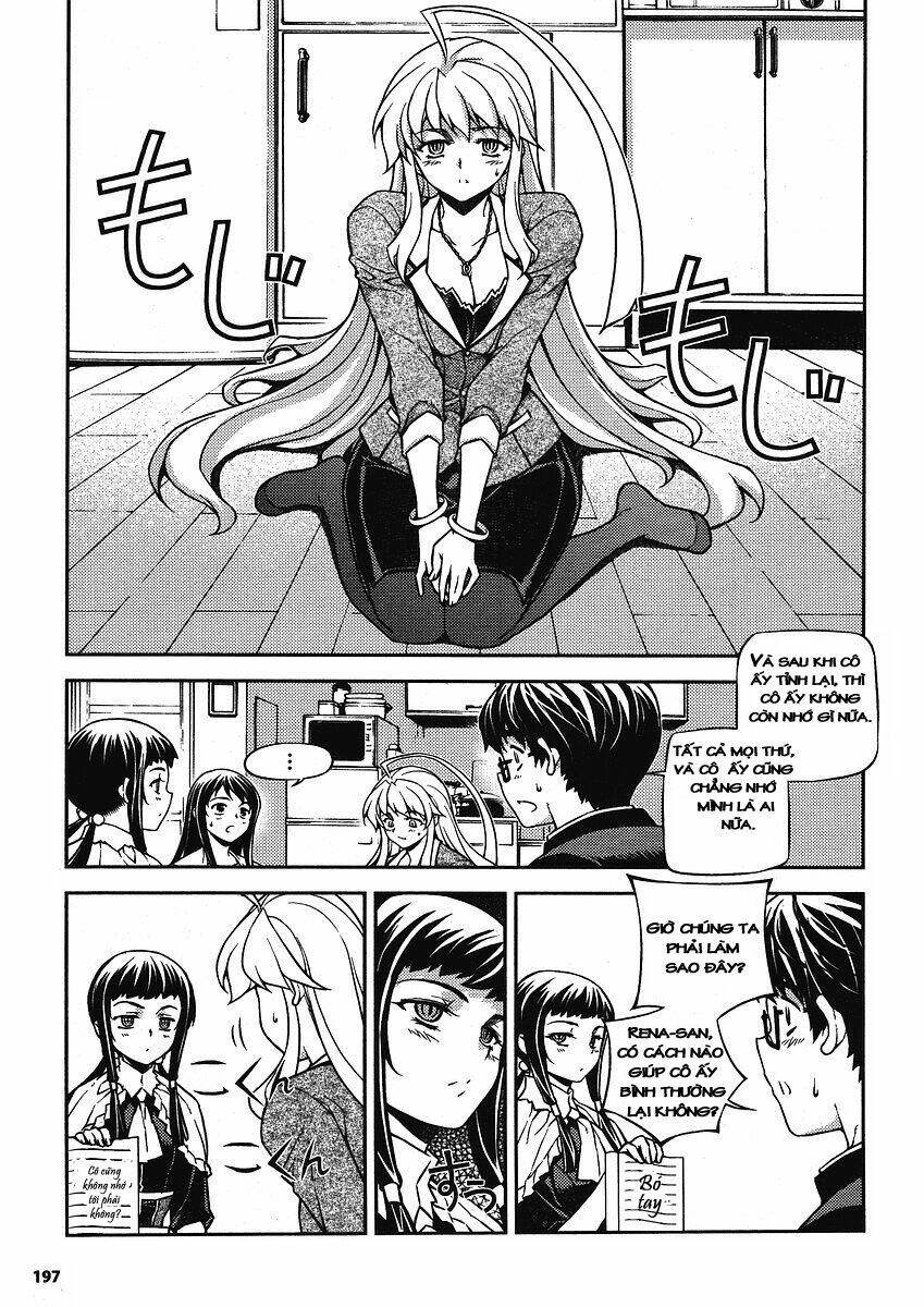 onihime vs chapter 7 13