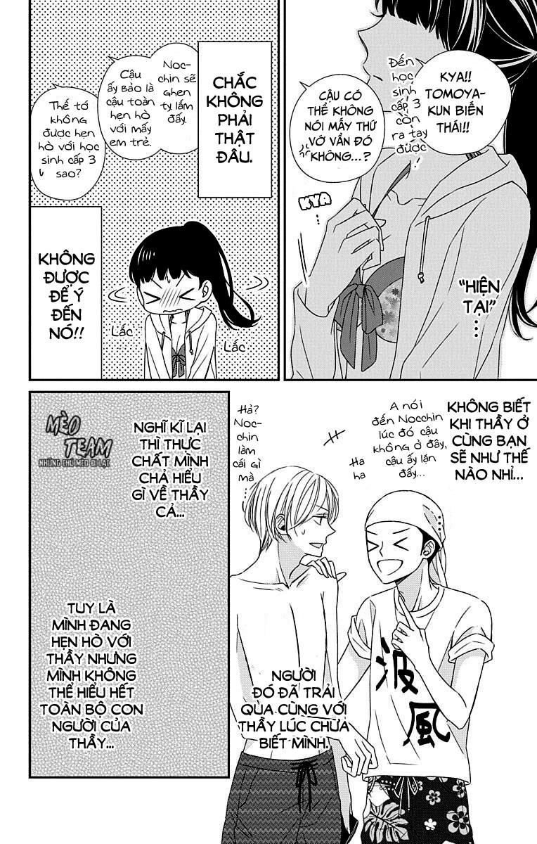 zenbu oshiete, sensei chapter 13 20