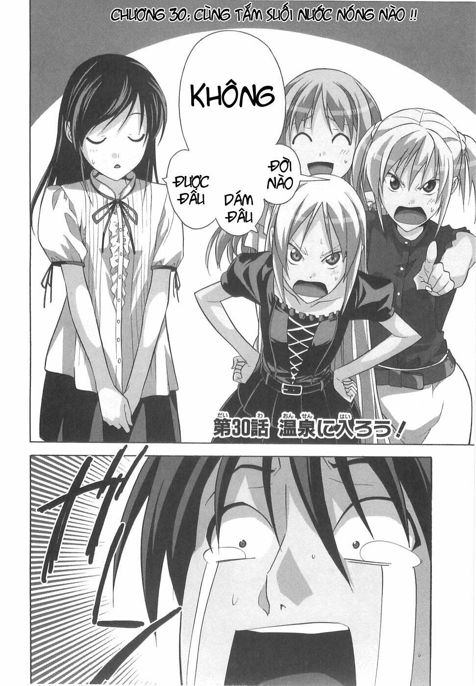 tác giả manga và cô phụ tá chapter 30 2