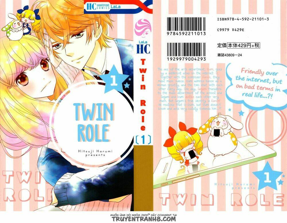 twin roll chapter 1 2
