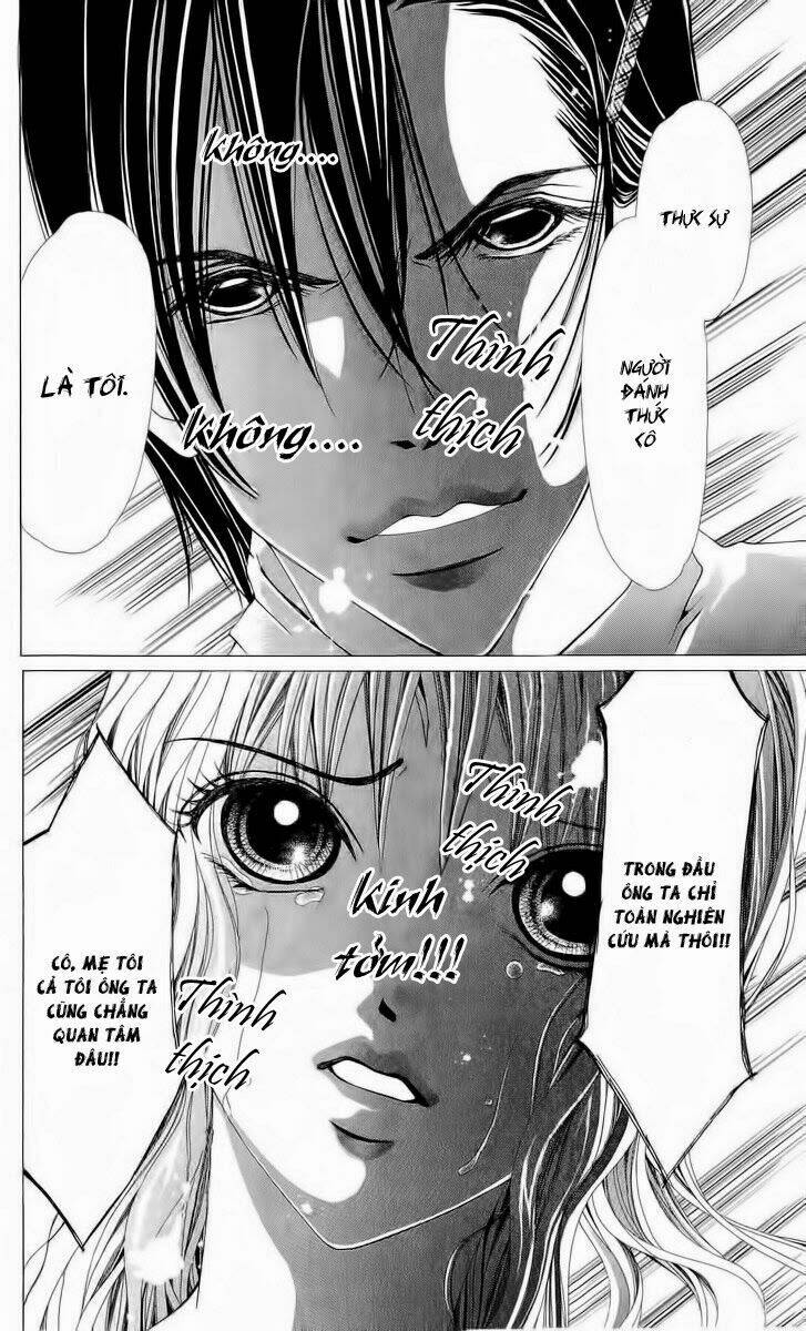 nemuri hime - yume miru youni koishiteru chapter 7 28