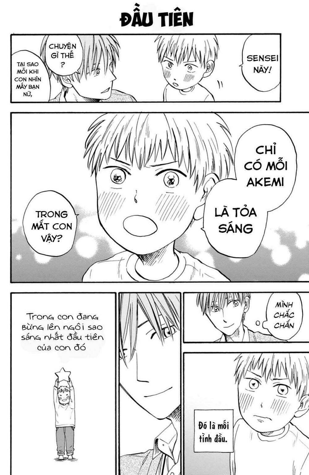 t-sensei chapter 5 3