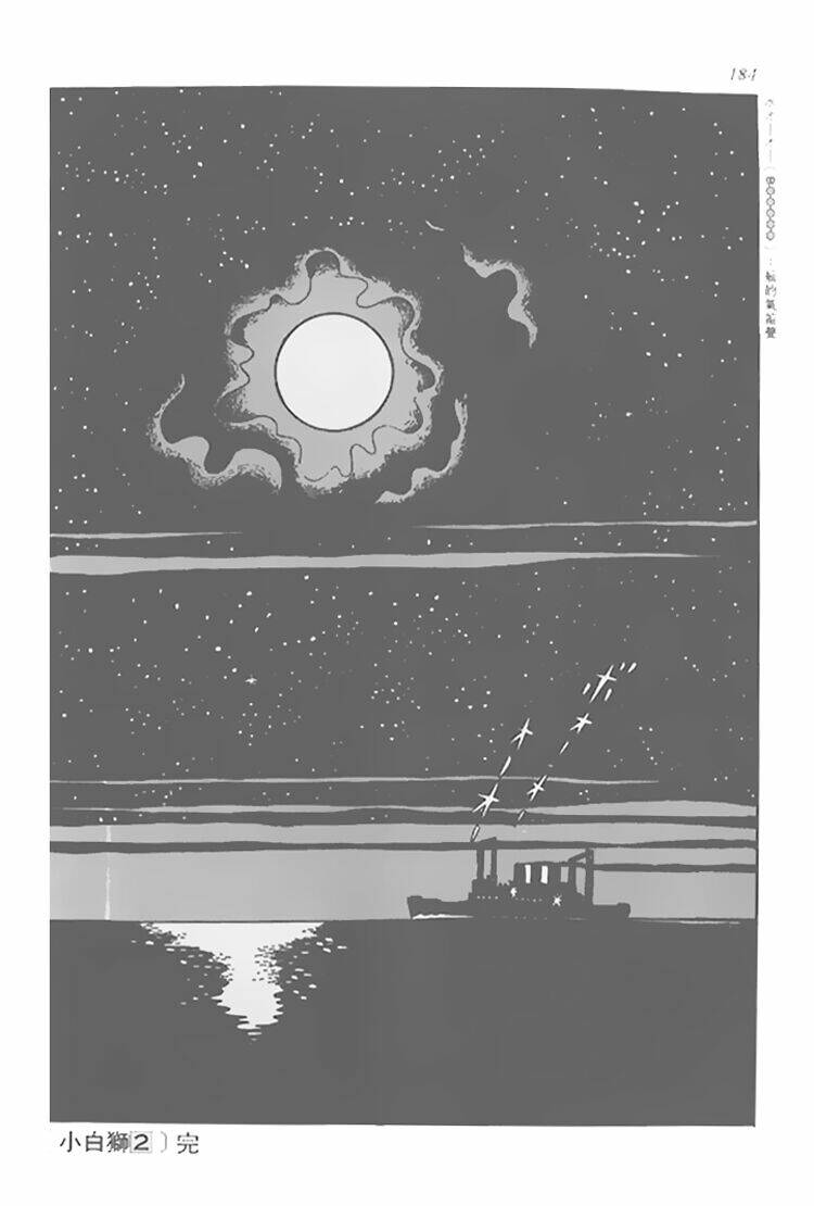 vua sư tử chapter 13 28