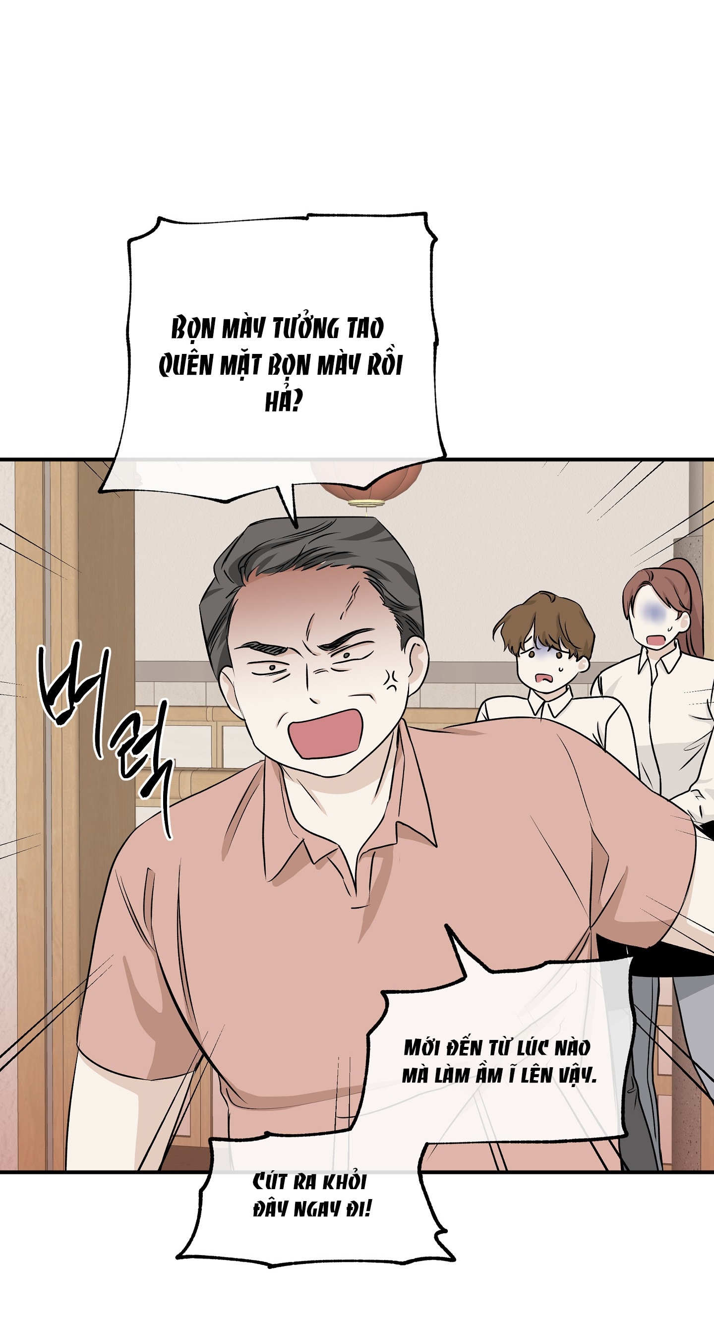 đêm bên bờ biển chapter 52 9