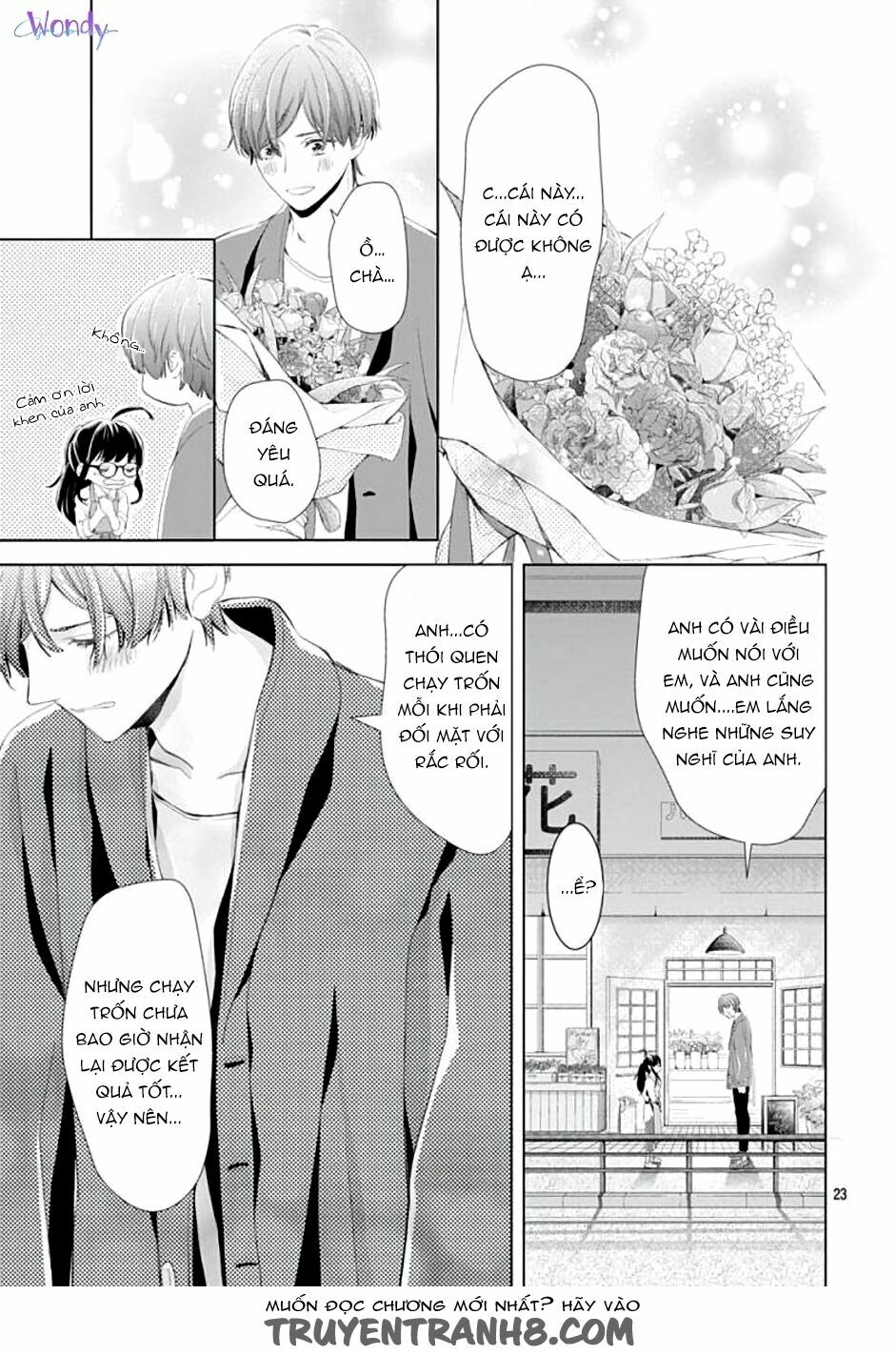 you are my brightest star chapter 2 25