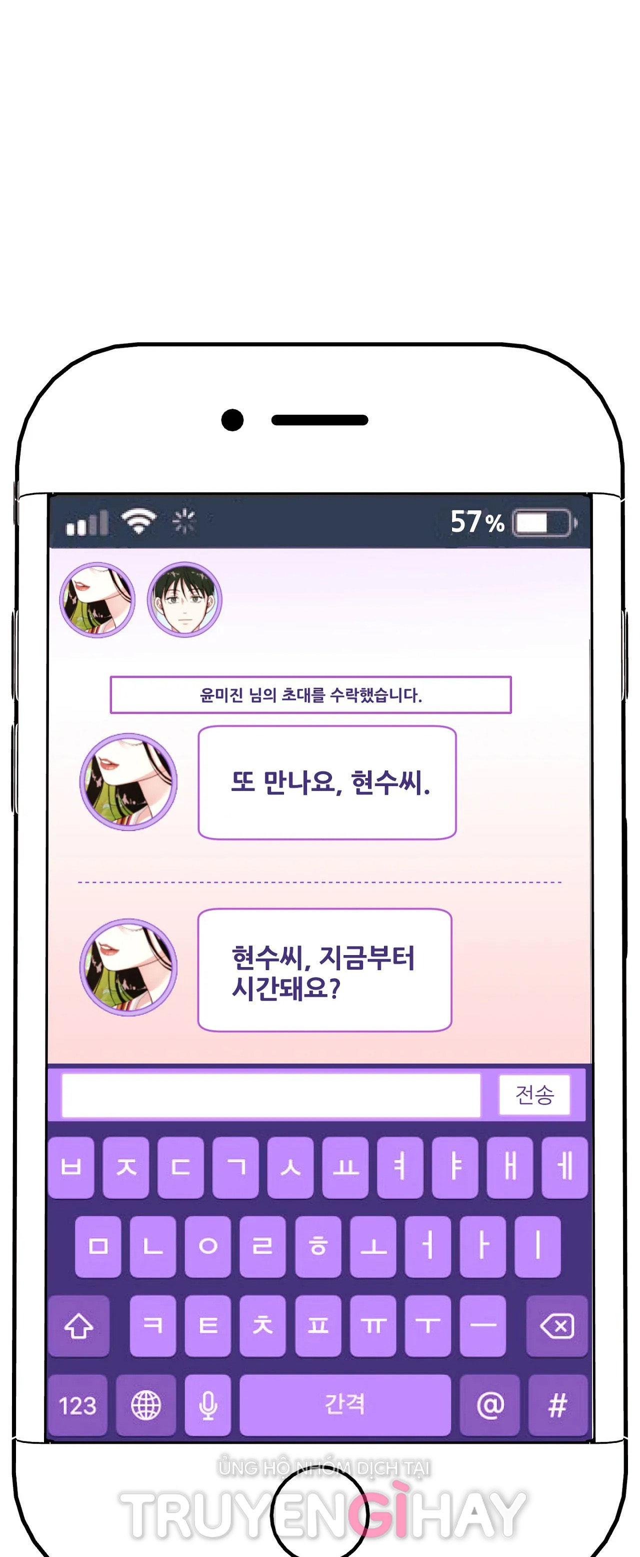 maybe - biết đâu chúng ta cũng chapter 4.1 23