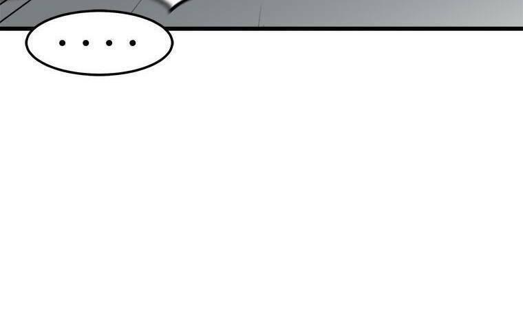 lên cấp một mình chapter 70 35