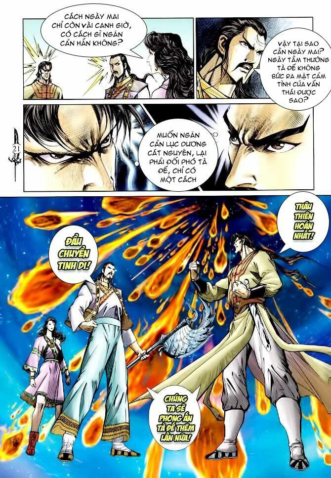 thần binh huyền kỳ i chapter 140 20