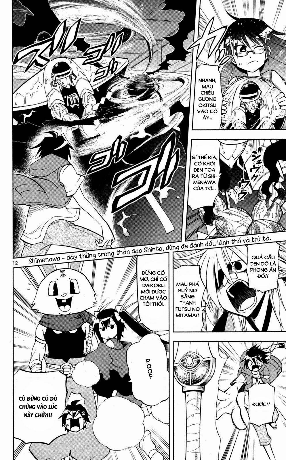gankon chapter 40 13
