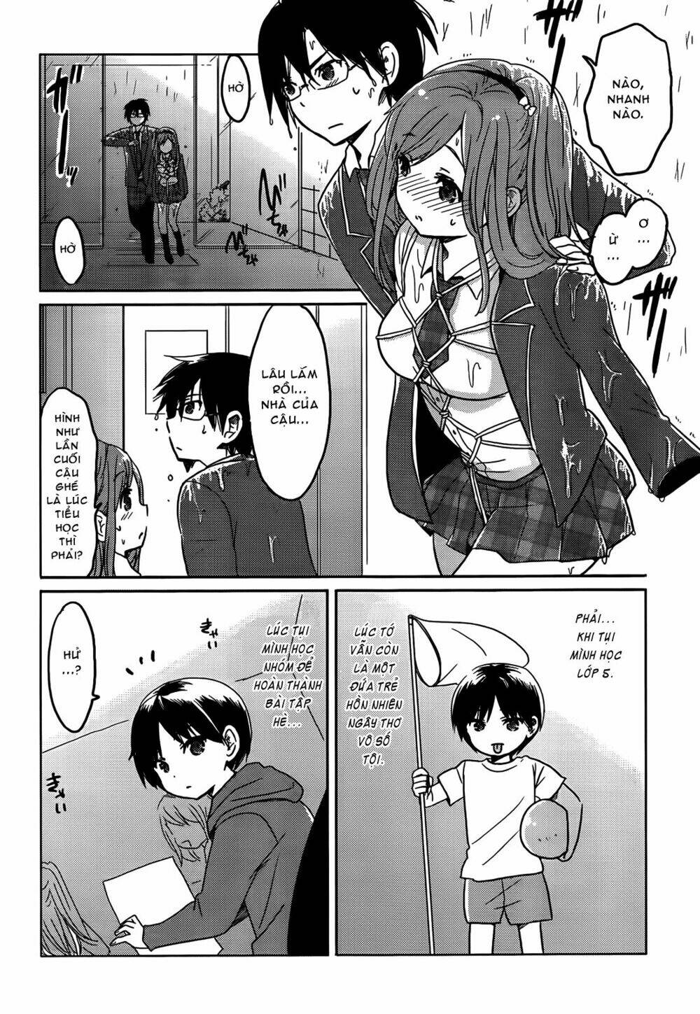 boku to kanojo no renai mokuroku chapter 5 14