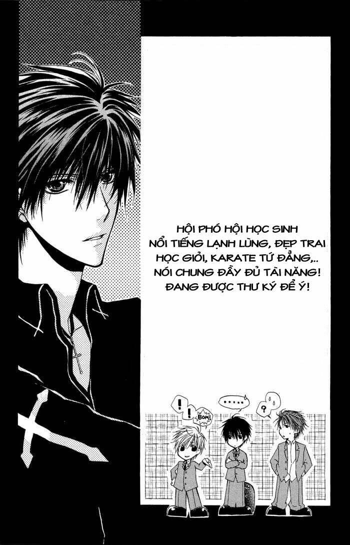 goraihou gakuen e youkoso! chapter 1 35