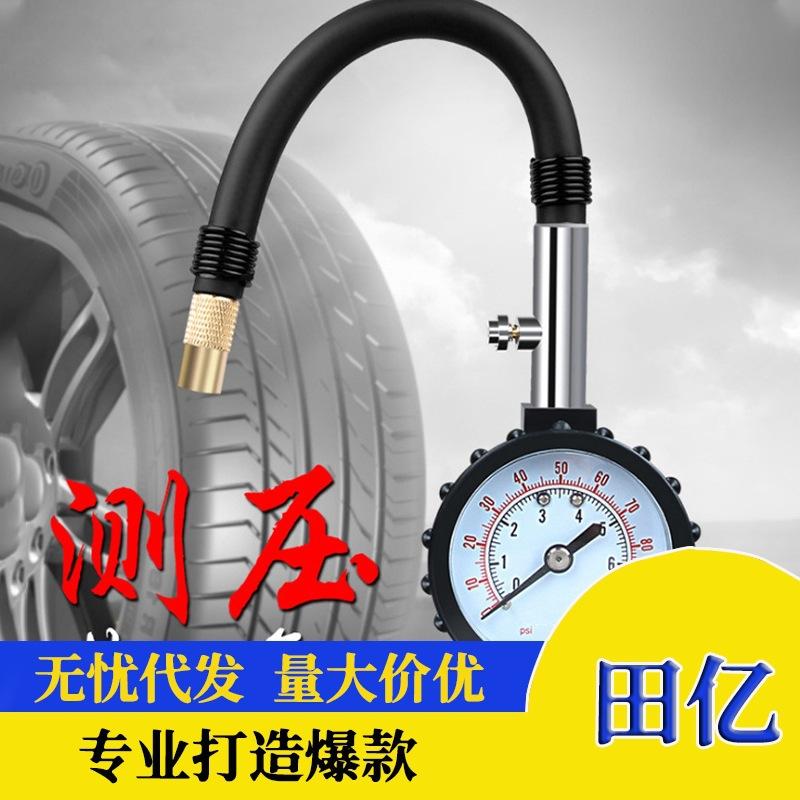 Giao hàng nhanh ống dài đồng hồ đo áp suất lốp cơ khí độ chính xác cao đồng hồ đo áp suất lốp áp suất lốp dây đồng hồ chức năng giảm phát đo an toàn lốp