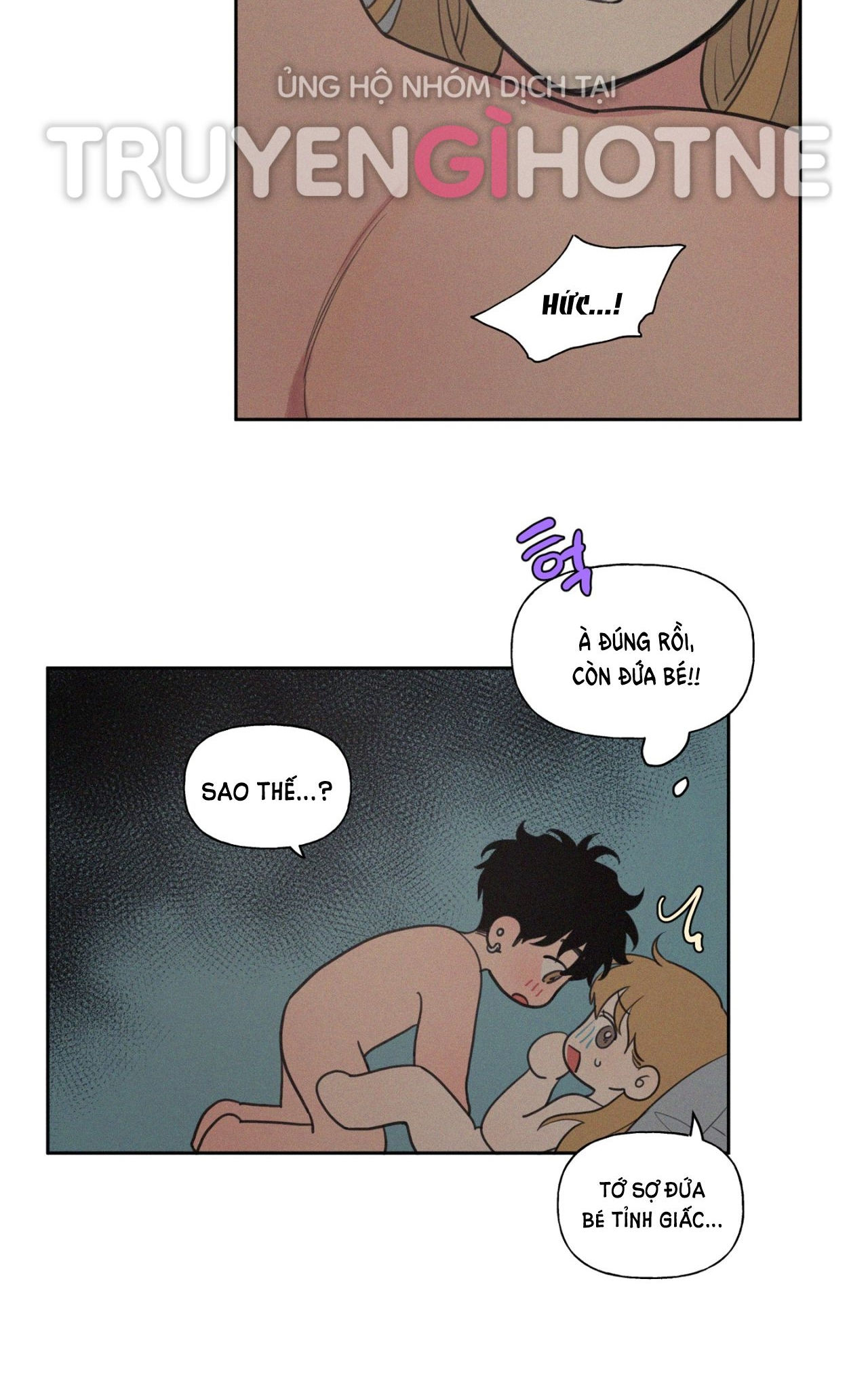 lý do yêu phải thằng bạn thân chapter 62.2 5