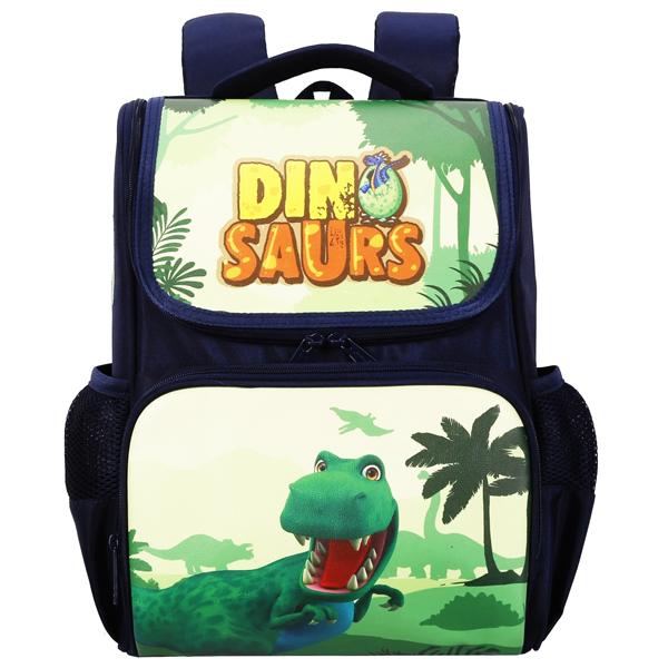 Cặp Chống Gù Bé Trai Size M - Miti C11072M-DIN7-NAV-GRE - Dinosaur