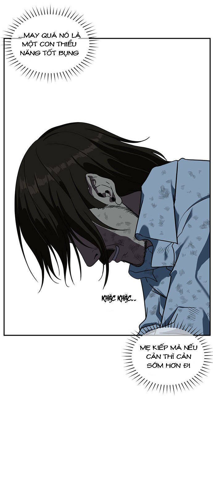 change me chapter 26 43