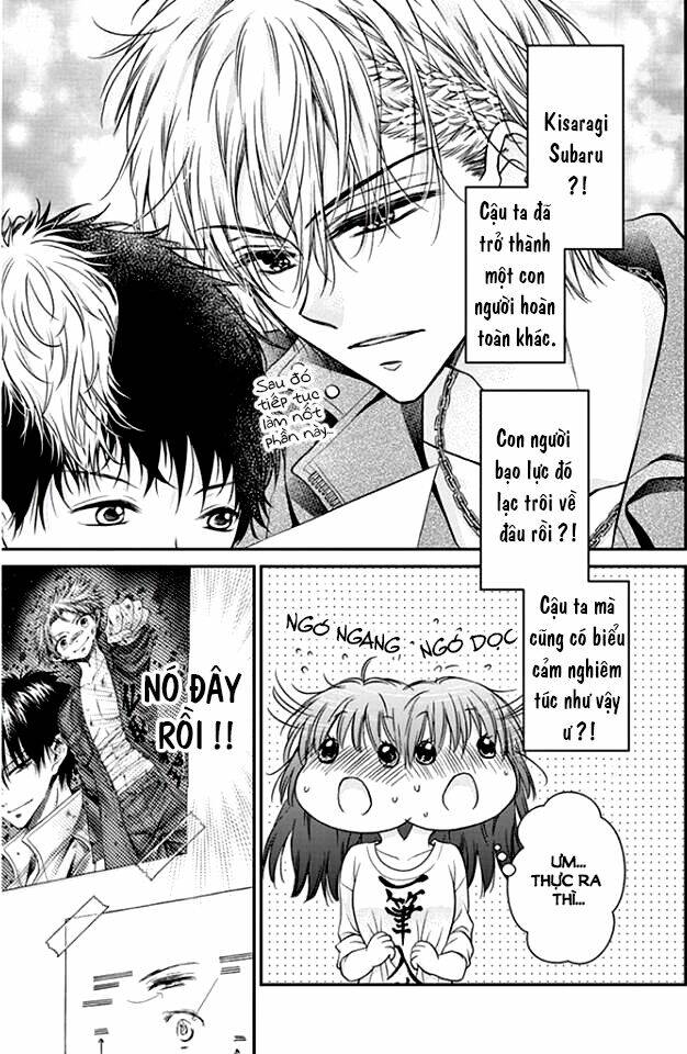 sensei 〆shimekiri made matte! chapter 2 15