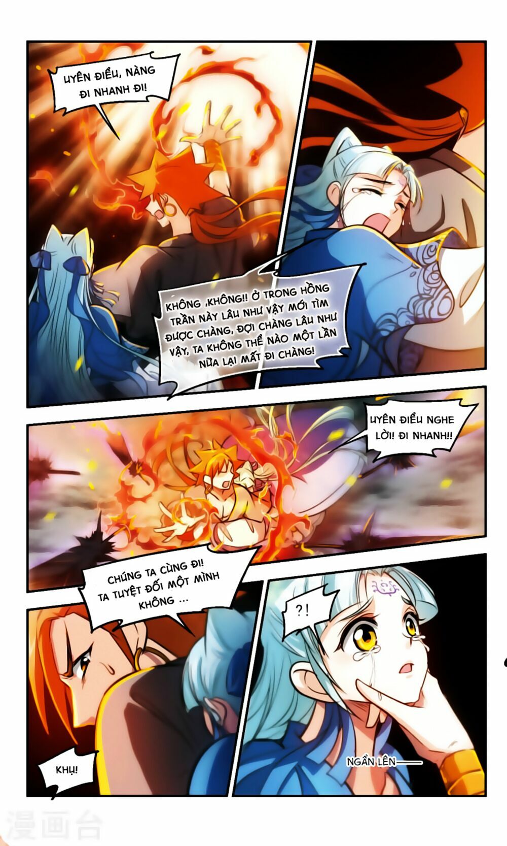 khuynh ngã nhất sinh nhất thế luyến chapter 62 3