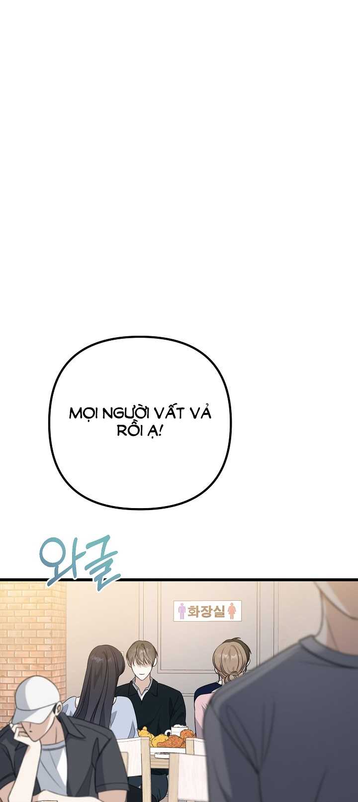 say nắng chapter 32.1 1