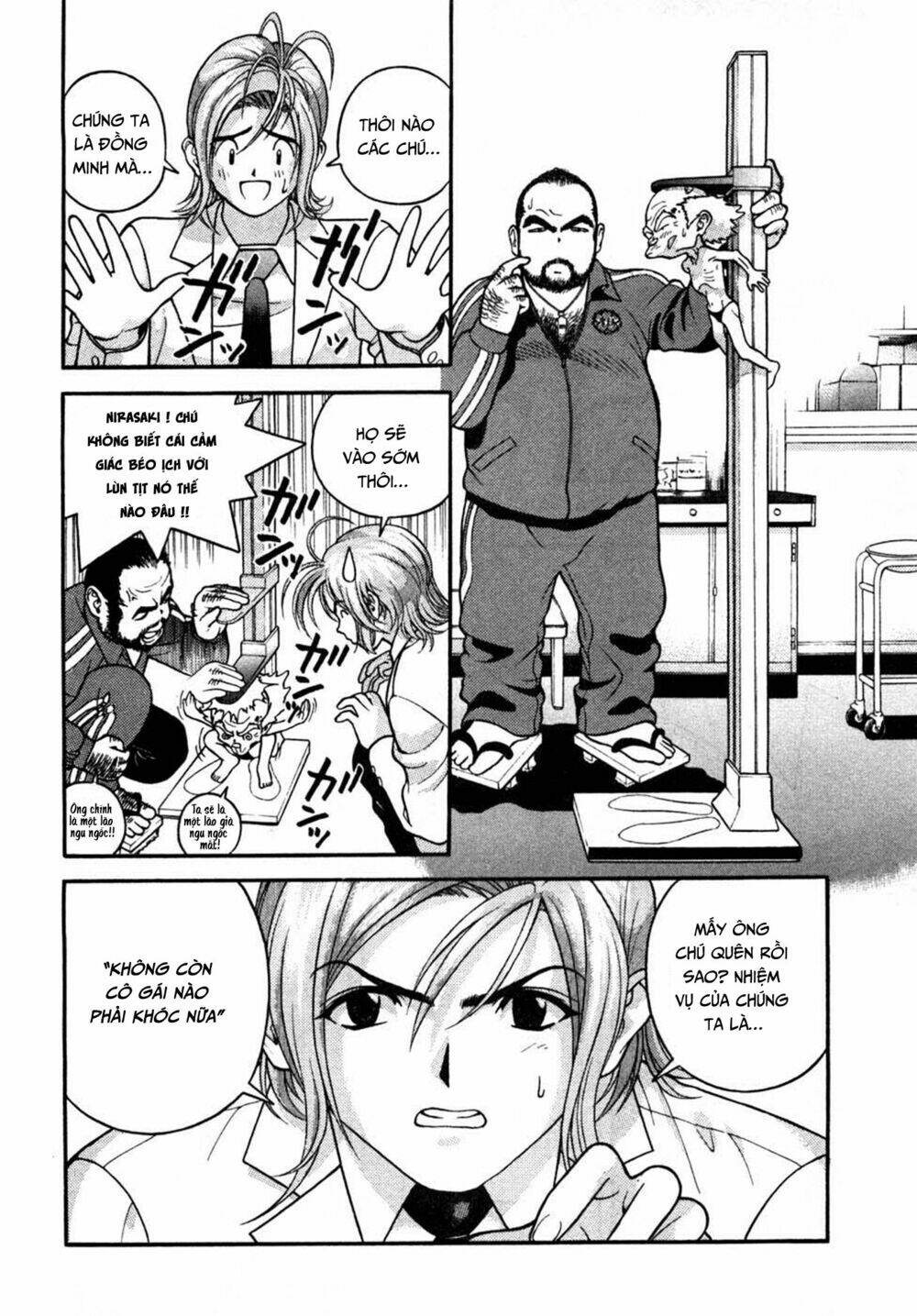 gakuen heaven chapter 30 6